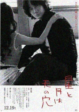 影视资讯